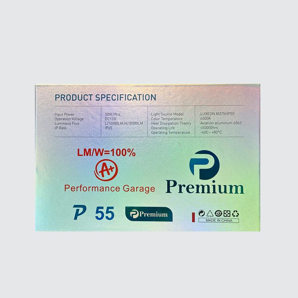 Headlight Premium P55