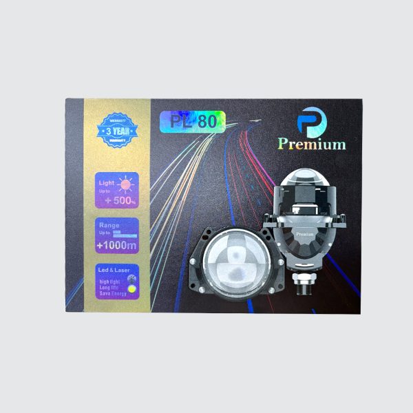 لنز Bi-LED PL80