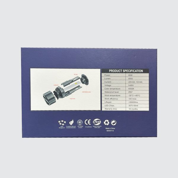 هدلایت خودرو T5 DM